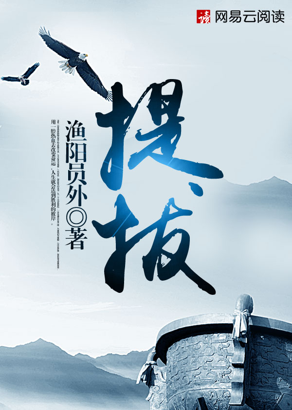 题跋是什么意思